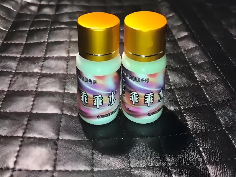 ﻿迷水正品网店4239-Gzr型号